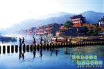 【喜樂(lè)拼團(tuán)線路9】張家界、鳳凰古城、猛洞河漂流、芙蓉鎮(zhèn)四晚五日游