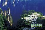 【純玩自駕游線路一】張家界、袁家界、天子山、武陵源二晚二日游