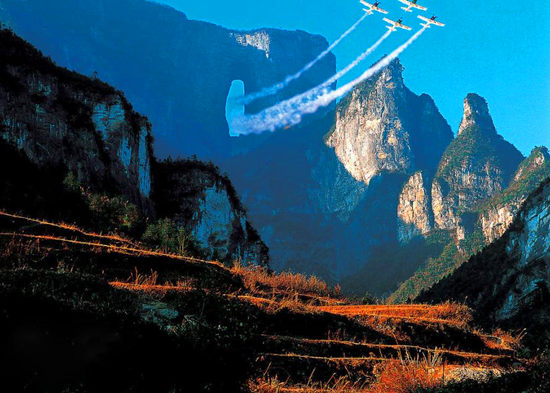 【純玩拼團全景游10】張家界、天子山、袁家界、寶峰湖、天門山五日四晚游